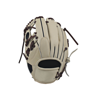 High Quality Adjustable Sizes Waterproof Breathable Anti-Wrinkle Quick Dry Full Finger Protective Padding <b>Baseball</b> <b>Gloves</b> - Product Image 1