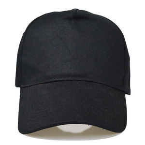 หมวกเบสบอล 5 แผง แบบเรียบ หมวกทรงพ่อ หมวกกีฬาแบบไม่มีลาย - Product Image 1