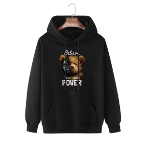 Ensemble sweat à capuche et pantalon de survêtement pour homme, coupe ample, effet délavé, imprimé design personnalisé, style mode - Product Image 6