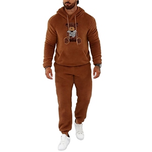 Conjunto de Sudadera con Capucha y Pantalones Deportivos Ecológicos Color Marrón para Hombre - Ropa Casual de Dos Piezas - Product Image 6
