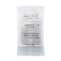 2334 Patchs de confort pour les pieds au Germanium, sensation d'énergie et de vitalité naturelle, relaxation des pieds, produit japonais très vendu en gros