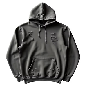 Sweat à capuche pour homme effet vieilli, coupe ample, 100% coton, molleton uni délavé, idéal pour l'hiver, grandes tailles - Product Image 1