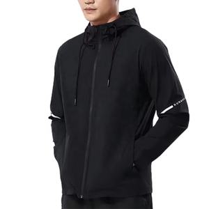 Conjunto de ropa deportiva OEM de 2 piezas con descuento al por mayor: Chaqueta cortavientos deportiva y traje de compresión atlético estampado, liso y transpirable. - Product Image 1