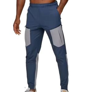 Vente en gros de survêtements pour hommes en nylon avec fermeture éclair survêtements coupe-vent en polyester et élasthanne personnalisés 2026 - Product Image 4