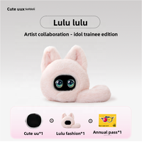 Jouets parlants IA : Interaction émotionnelle et linguistique pour enfants, filles, robot interactif numérique intégré, jouets parlants IA animés