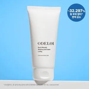 ODELOI 200ml Airy Good Quality Back Blemish Melting Gel Cream for Body - Product Image 1