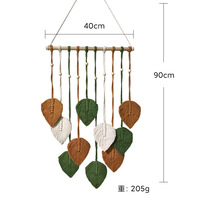 Décoration murale en macramé en forme de feuille, style bohème, feuillage rectangulaire, pour salon, chambre, décoration intérieure, fleurs en coton vert, marron, blanc