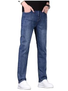 Derniers jeans classiques pour hommes de haute qualité, coupe slim, extensible, design décontracté, coupe régulière, toile légère, épaisseur - Product Image 4