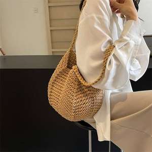 Nouveau Sac à Bandoulière Polyvalent en Paille Tressée à Imprimés Animaux pour Femme, Style Décontracté et Tendance, avec Fermeture Éclair et Détails Creux - Product Image 1