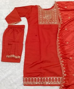 Salwar Kameez Dupatta Bordado a Mano, Estilo Tradicional para Mujer, para Fiestas y Bodas, Largo hasta el Tobillo, Estilo India/Pakistán, Modelo Regular BS-162 - Product Image 3