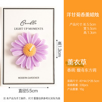 Lilin Aromaterapi Alami Organik Beraroma Lavender Buatan Tangan Campuran Lilin Premium Berbentuk Bunga untuk Tahun Baru Imlek