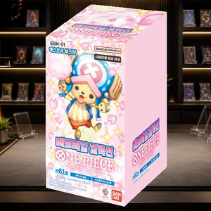 [EBK-01] Collezione Commemorativa Carte Collezionabili Coreane Booster Box (Carta per età 14+) per Inventario Negozi di Hobby - Product Image 4