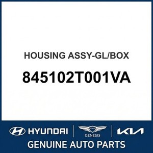 กล่องเก็บของ ประตู และตัวล็อค Optima รุ่นใหม่ 845102T001VA - Product Image 1