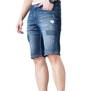 <b>Denim</b> Shorts Gents Plain Simple <b>Denim</b> Shorts Premium Quality <b>Material</b> <b>Denim</b> Shorts for Men OEM Serviced - Product Image 5