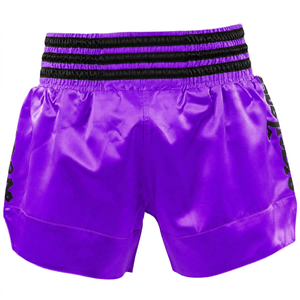 Custom Boxing <b>Shorts</b> Green Polyester/Nylon Light Weight Breathable Unisex Adult Martial Arts Wear - Product Image 6