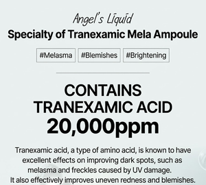 แอมพูลแอนเจิลส์ ลิควิด ทรานเน็กซามิก แอซิด ไฮยาลูรอนิค แอซิด เซรั่มลดเลือนจุดด่างดำ ไนอะซินาไมด์ บำรุงผิวกระจ่างใส ลดฝ้า กระ จุดด่างดำ - Product Image 4