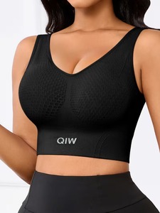 Débardeur long de sport pour femmes |   Brassière de fitness à col rond et dos découpé |   Vêtements de sport sans fil à compression pour l'entraînement - Product Image 1