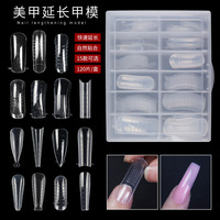 150 pièces de moules à ongles réutilisables pour extension de gel poly, double système, formes ovales et cercueil avec lignes de guidage