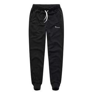 <b>Top</b> Men's <b>Maroon</b> Sweatpants Elastic Waist Drawstring Closure Casual Joggers With Pockets Midweight Knitted Fabric Right Leg Log - Product Image 6
