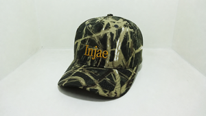 Wholesale Custom Embroidered <b>Camo</b> Baseball <b>Cap</b> Gold Logo Hunting Camouflage Hat 5 Panel Mid Profile High Quality - Product Image 3