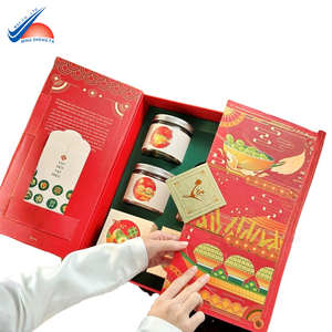 กล่องของขวัญกระดาษพิมพ์ลายนูนสีทองสำหรับเทศกาลปีใหม่ - Product Image 3