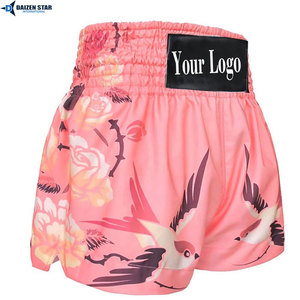 High Quality Boxing Shorts Men Elastic Waist Breathable Sports Training Shorts Custom Branding Available - Product Image 6