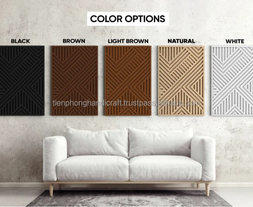 แสงสีน้ำตาล