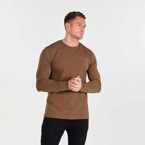 T-shirt en coton pour homme de qualité supérieure, manches longues, col rond classique, vêtements décontractés doux et confortables - Product Image 1