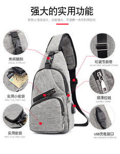 Bolso de hombro para hombre, mochila tipo bandolera, mochila cruzada para viaje, con puerto de carga USB, múltiples compartimentos, ligero, informal, a la moda - Product Image 2