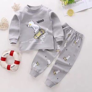 Conjunto Deportivo de Primavera para Niños de Alta Calidad, Sudadera con Capucha y Pantalones de Algodón Transpirable, Ligero y Suave al Tacto para Niños y Niñas - Product Image 3