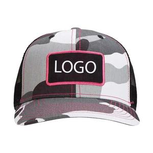 Customization Hunting Hats Fisher man <b>Cap</b> Outdoor Camouflage Hunting Sports Jungle Hat, High Quality Forest Camo Trucker Hat - Product Image 1