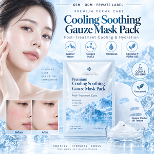 Masque en tissu de coton Premium OEM ODM Marque Privée, Acide Hyaluronique, Trehalose, Aloès, Parfum Apaisant, Hydratant Rafraîchissant - Product Image 2