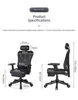Chaise de bureau pivotante moderne et réglable avec dossier en maille pour une respirabilité et un confort optimaux, design ergonomique, idéale pour le salon ou le bureau