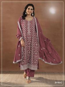 Traje de seda pura Rangoli Crush con bordado elaborado y mezcla de sedas, con dupatta. - Product Image 2