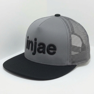 Gorra Trucker Personalizada de 5 Paneles, Lona, Bordado 3D, Logotipo OEM/ODM, MOQ Bajo, Proveedor de Gorras de Marca Privada, Pedido al por Mayor - Product Image 2