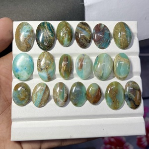 พลอยบลูคาโบชองทรงรีจากเปรู สำหรับทำเครื่องประดับ ราคาขายส่ง - Product Image 2
