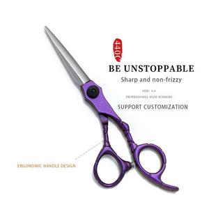 Ciseaux à cheveux professionnels 6,0 pouces en acier inoxydable 440C, lame tranchante, poignée ergonomique, pour droitiers, violet - Product Image 3
