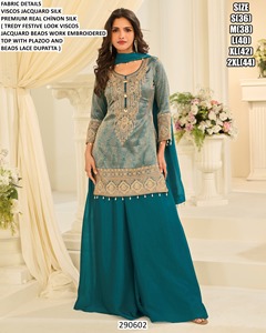Kurta en soie jacquard viscose longue pour mariage traditionnel et fête de Diwali Ziva - Product Image 2