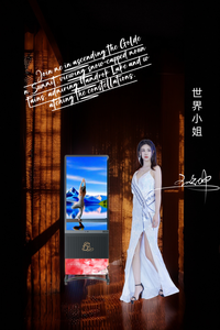 Miroir de yoga intelligent AI, <span class=keywords><strong>coach</strong></span> virtuel, écran interactif de <span class=keywords><strong>fitness</strong></span> Full HD 43 pouces, suivi corporel, affichage des entraînements, système de bien-être à domicile - Product Image 4