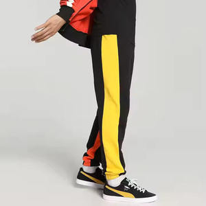 Pantalon de jogging décontracté pour homme 2026 de haute qualité, taille mi-haute, coupe ajustée, 100 % coton, infroissable, logo personnalisé, toutes tailles, meilleur design - Product Image 1
