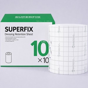medical tape Superfix Nonwoven <b>Fixing</b> Roll Adhesive Plaster Tape 10cm x 10m bandage dressing roll <b>post</b> op wound dressing - Product Image 3