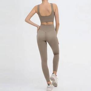 Leggings Deportivos con Patrón Sólido, Pantalones de Yoga y Ejercicio, Ropa Deportiva para Yoga y Entrenamiento - Product Image 3