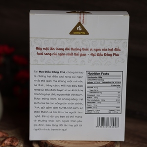 Noix de cajou du Vietnam Dong Phu, prêtes à l'emploi, 500g, grillées avec coques, W240, dans un coffret cadeau en papier de qualité supérieure - Product Image 3