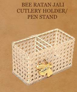 Porte-serviettes et mouchoirs écologique Ratan Jali moderne fabriqué à la main pour la salle de bain et la cuisine à bas prix - Product Image 2