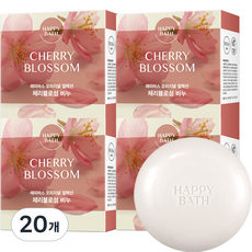 Collezione Originale Happy Bath, 20 Saponette da 90g, Sapone Solido Idratante al Fiore di Ciliegio, Prezzo Scontato - Product Image 1