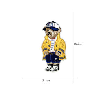Patch brodé étoile de mer thermocollant pour casquette de baseball, chapeau, sac à dos, veste, vêtements d'été DIY, vente en gros - Product Image 2