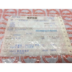 Feuille de téflon DNS DAI NIPPON SCREEN 5-F3-07403 - Équipements et pièces semi-conductrices d'origine fiables à l'échelle mondiale - Product Image 3