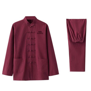 Uniforme Tradicional de Kung Fu 100% Algodón, Traje de Entrenamiento de Artes Marciales, Camiseta de Manga Larga, Pantalones Cómodos, Transpirables y de Secado Rápido - Product Image 1