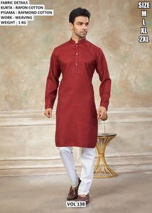 Kurta Royal White Noir - Product Image 3
