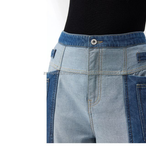 Pantalon en jean pour femme, taille haute, design japonais, jean bicolore, patchwork, jambe large, ample, délavé, vintage, modeste - Product Image 4